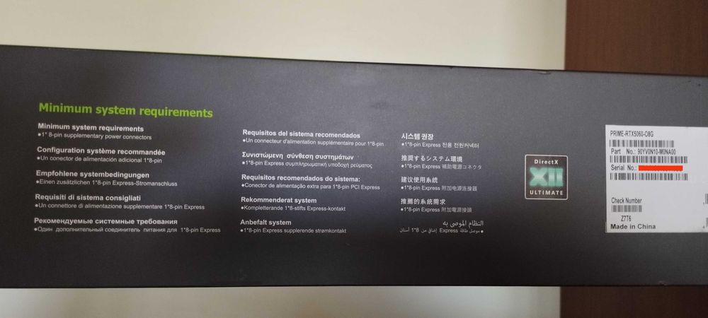 Видеокарта ASUS PRIME RTX 5060 OC 8GB GDDR7