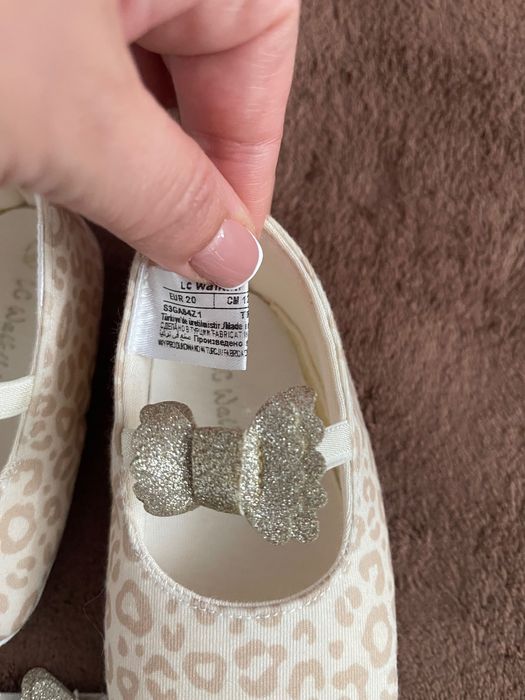 Рокля LCW baby 89-86 см и пантофки