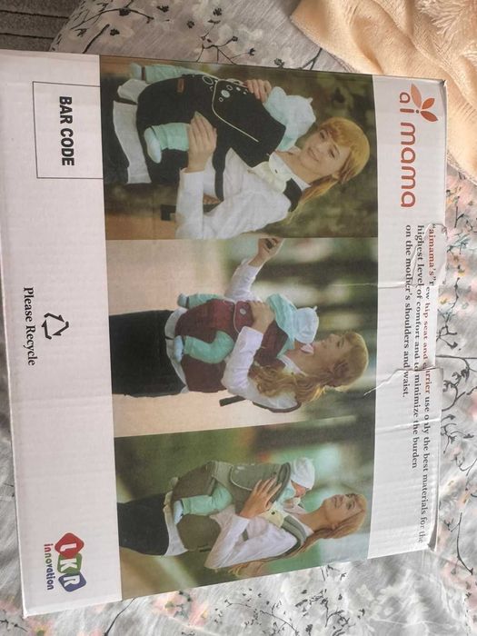 детский кенгуру фирма мама