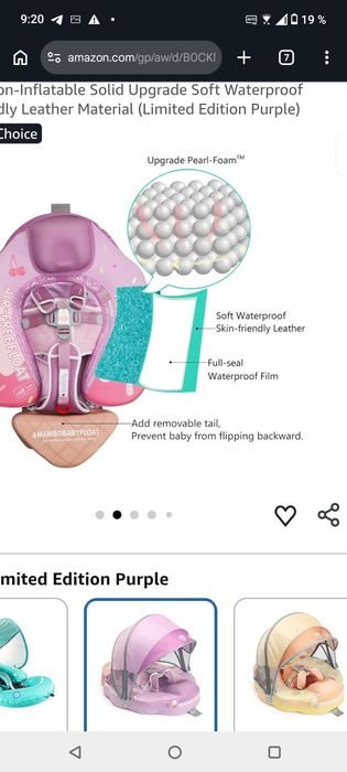 Mambobaby Круг для плавания от 3 месяцев