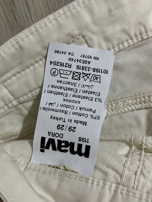 Бежов панталон Mavi