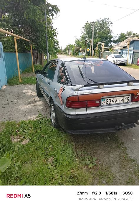Продам Митсубиси галант