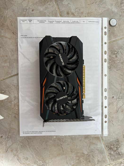 Оперативная память