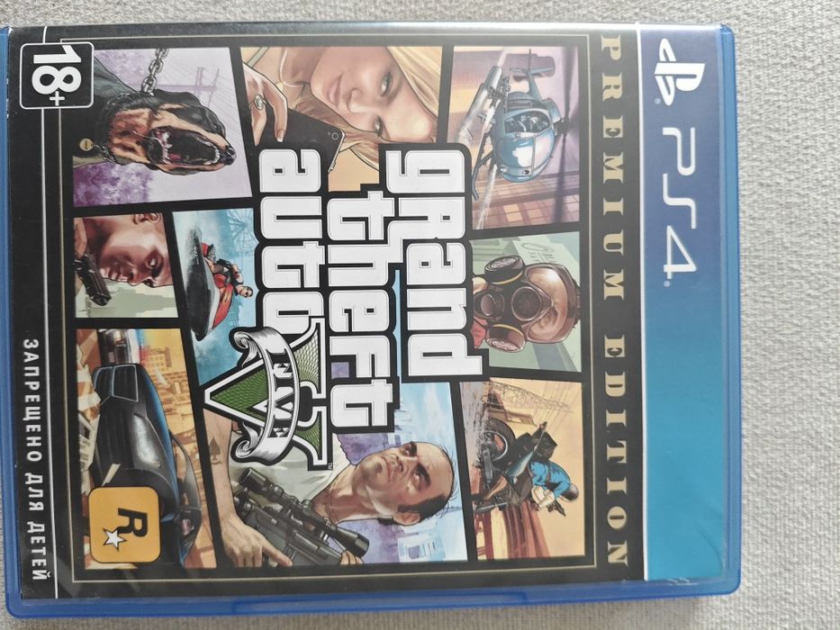 Обменяю свой диск GTA 5 на UFC 5