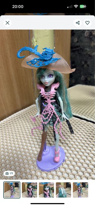 Продам  куклу Монстр  хай’