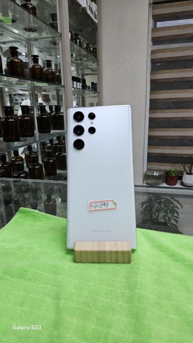 Samsung S22 ultra 5G