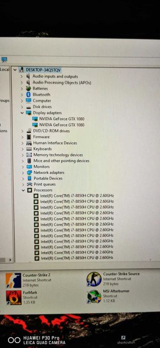 Gaming Laptop msi Gt83Titan 8rg 64gb ram gtx1080sli 16gb video