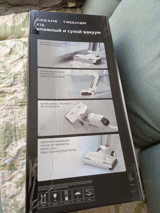 Продам двух фазный пылесос