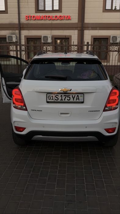 Tracker 1 Premier