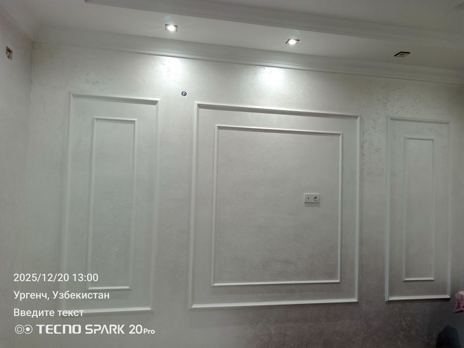 Отточенто ишларни сфатли киламиз кафел ванна  под ключ