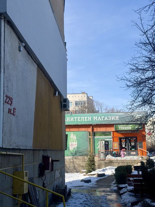 1-стаен апартамент / Гарсониера