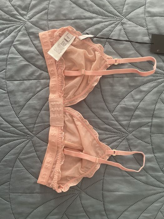 Сутиен Guess L/L