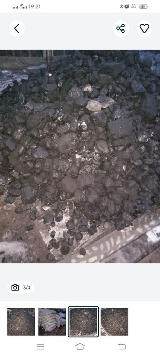 Уголь и Дрова в мешках