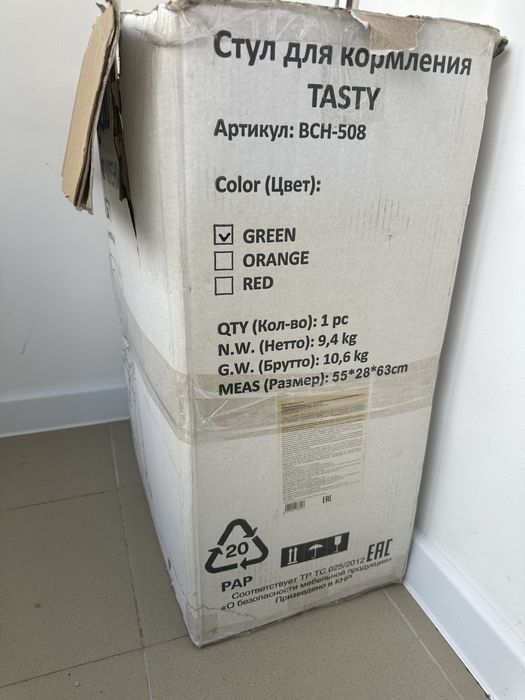 Стульчик для кормления в отличном состоянии
