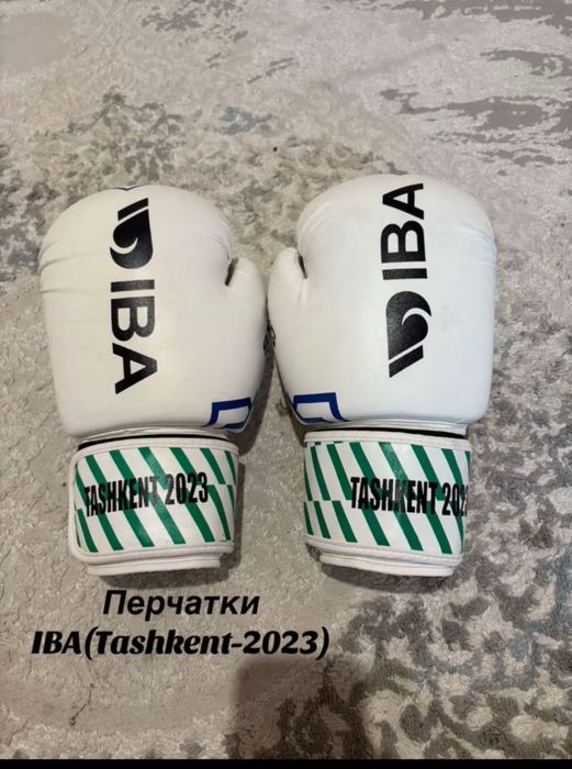 Перчатки айба ташкент 2023