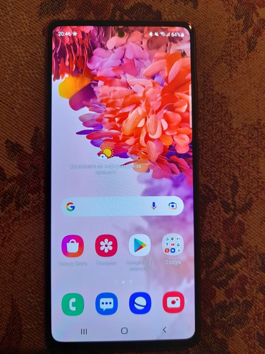 samsung galaxy S20 FE