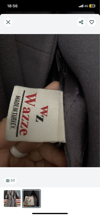 Верхняя одежда, пальто осеннее