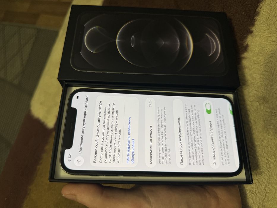 Iphone 12 Pro 256gb Айфон 12 Про 256гб