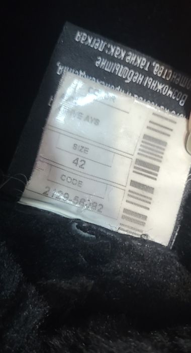 Дубленка натуральная