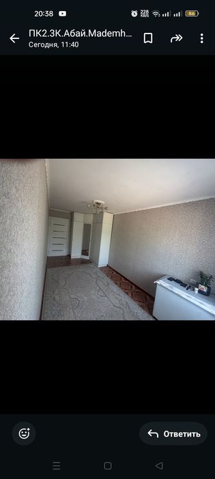 Продаётся 2 ком кв в г Абай