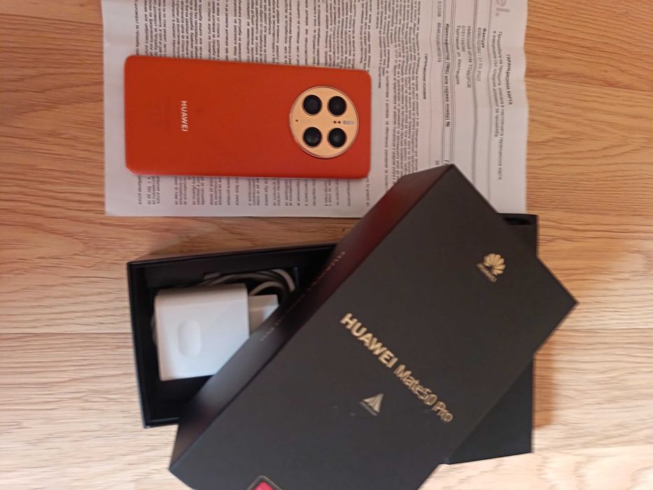 Huawei mate 50pro orange