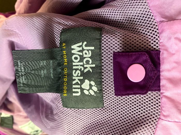 JACK WOLFSKIN с технология Texapore детско водоустойчиво и ветроустойч