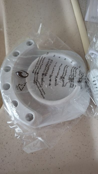 Нов миксер Rosberg