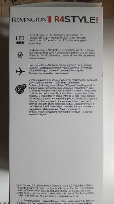 Електрически самобръсначки Remington, Philips