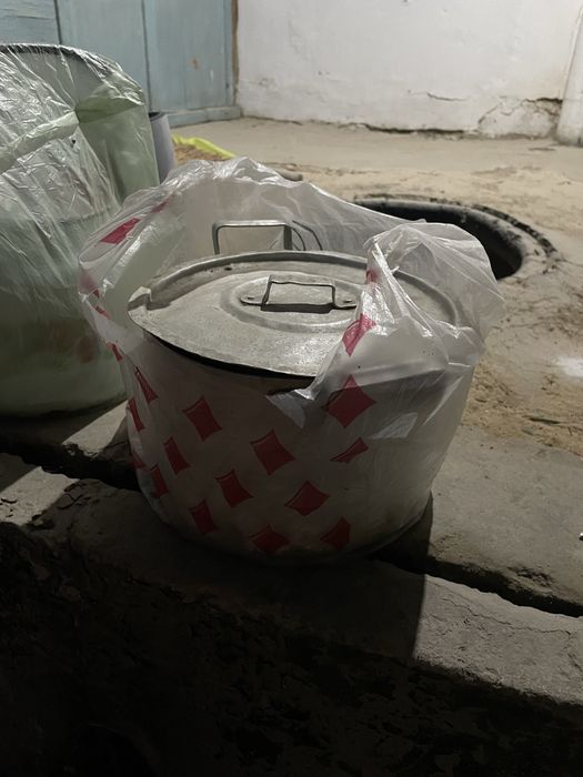 Кастрюли чаиник дешево