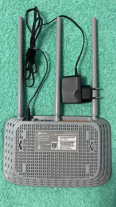 Wi-Fi роутер TP-LINK Archer C20