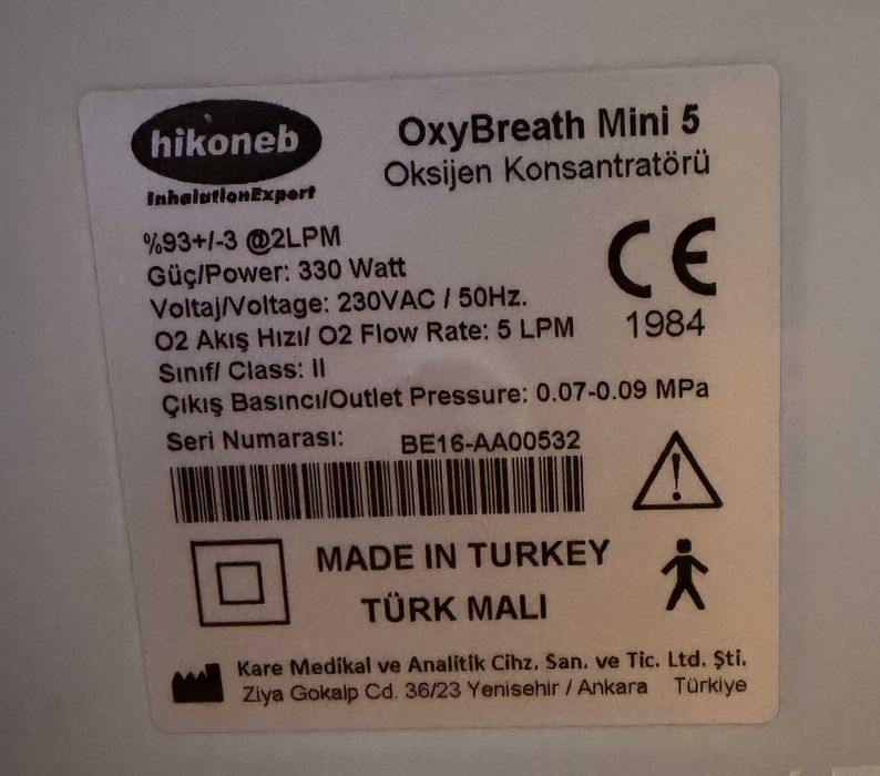 Кислороден концентратор OxyBreath Mini 5