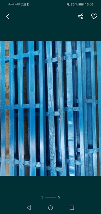 Lesani pado'ni sotiladi