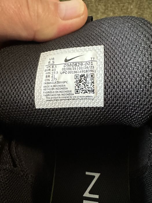 Маратонки Naike Air Max