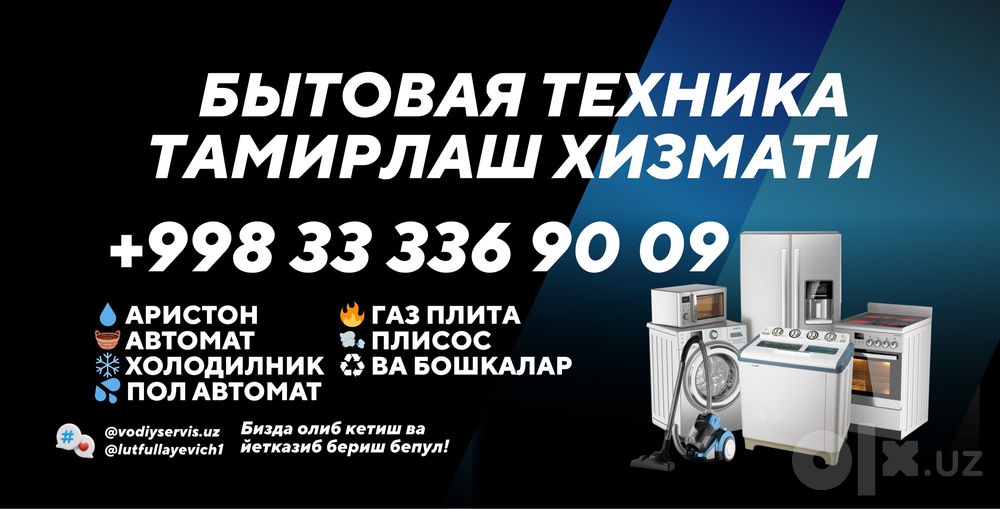 Kir mashina ustasi