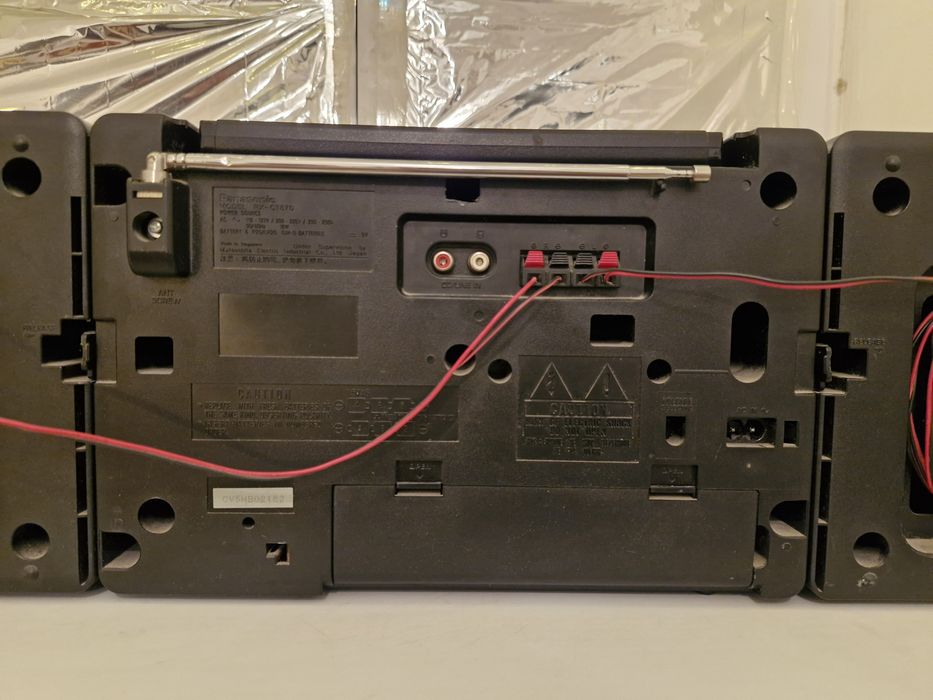 Магнитофон Panasonic XBS