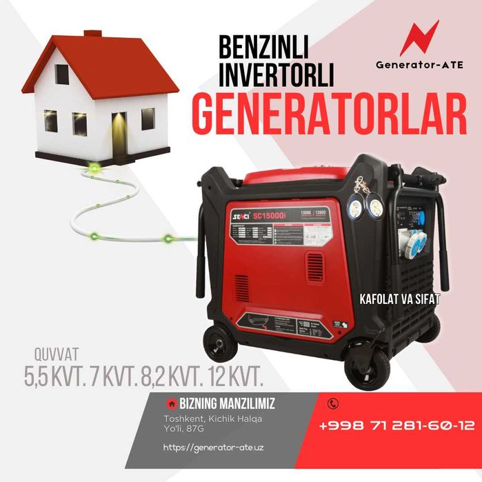 Benzinli invertor generatorlari SENCI — 1.6 kVtdan 12 kVtgacha
