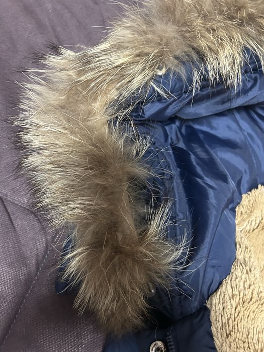 Зимно детско яке