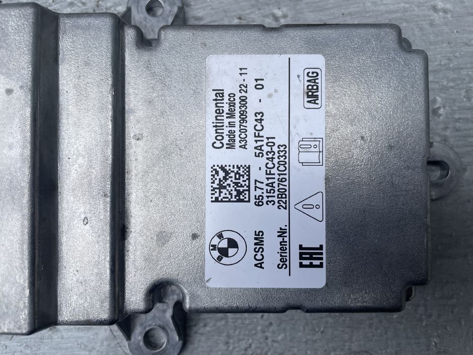 Еърбег модул БМВ Г20/ Г21/ Г22/ Г26/ Г42 (acsm module bmw g20)