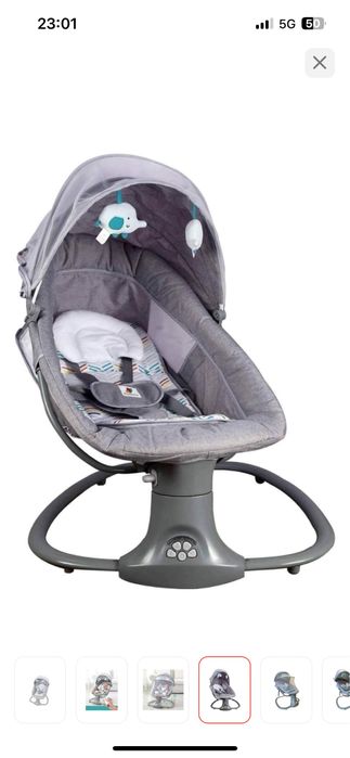 Продам детский шезлонг