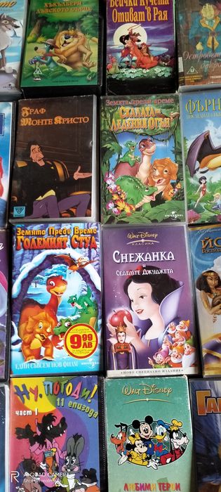 Супер запазени видеокасети с детски филми