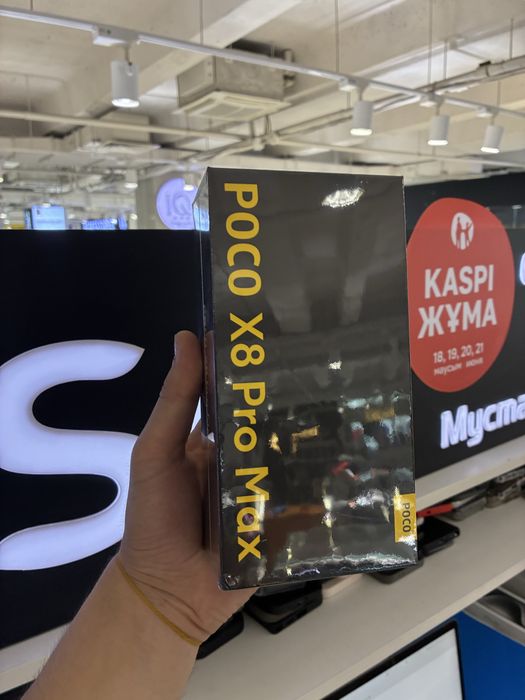 Poco X8 Pro Max 512gb