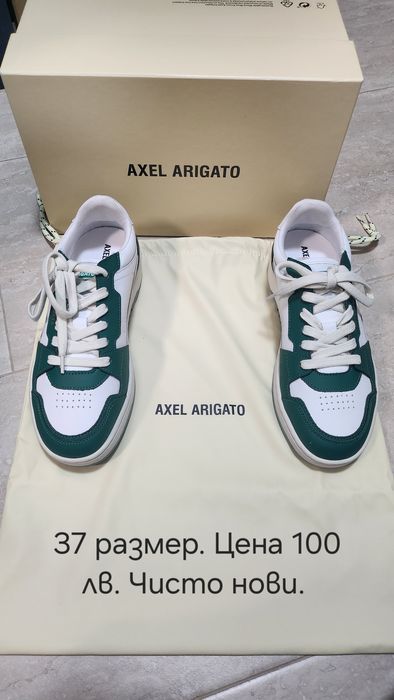 Нови маратонки и кецове и сандали