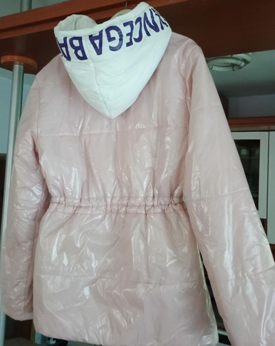 Преходно водоустойчиво яке