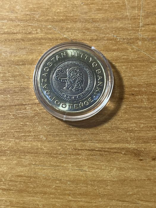 Монеты новые 2026 года