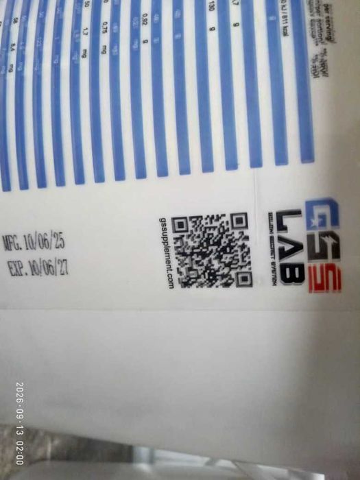 Продам 2 гейнера GSS LAB Mega Mass