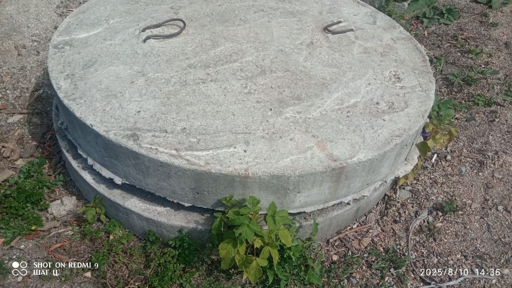 Донки 1 метровые