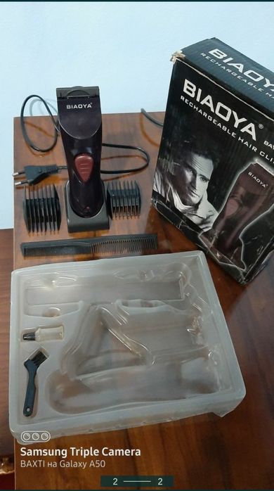 Соч оладиган машина