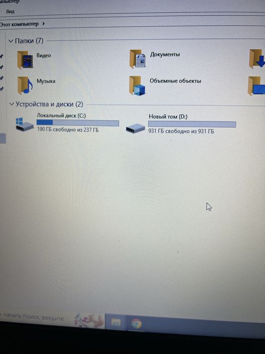 Acer Aspire A315-55 Core i5