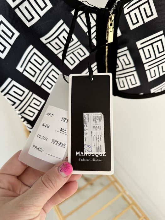 Комплект от две части- пола и потник