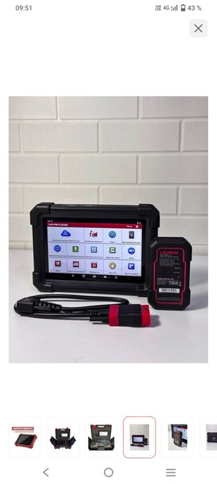 Автоэлектрик Круглосуточно!